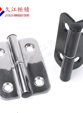 CL233-5左右脱卸合页电泳黑色 铰链109不锈钢分左右发电机组铰链