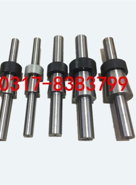 磨床配件M2 M0M2M20M70M1W砂轮静平衡芯轴平衡轴