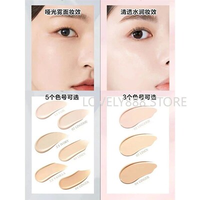 Korea New Upgraded Air Cushion Foundation Oil-control Matte