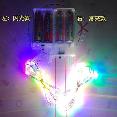 1-20M Led String Lights Copper Wire Starry Fairy Lights Batt