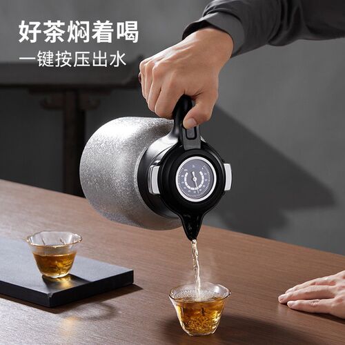 Liangpin Life Pure Titanium Insulation Kettle Warm Display S
