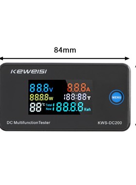 KWS-DC200-10//100内/外置分流器 直流彩屏电能监测仪多功能