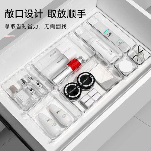 Drawer divider storage box, rectangular plastic desk organiz