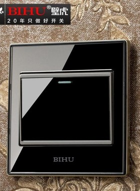 BIHU壁虎开关插座餐 水晶插座面板 有机玻璃黑色镜面五孔一开V7
