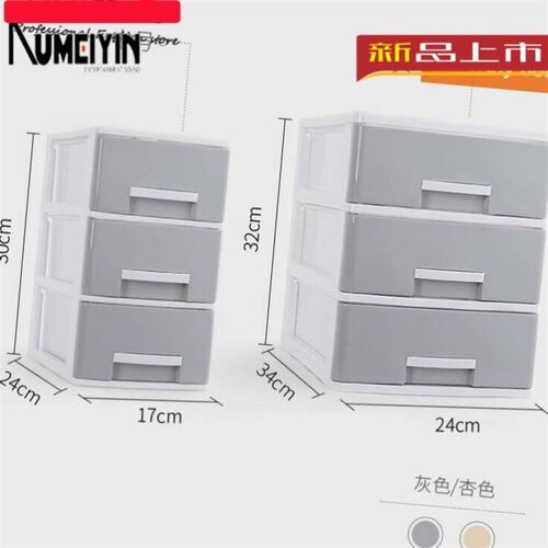 Office desktop storage box plic drawer type storage.