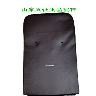 五征三轮车原厂配件吉祥虎半围车坐垫座椅垫子靠背垫座椅驾驶座子