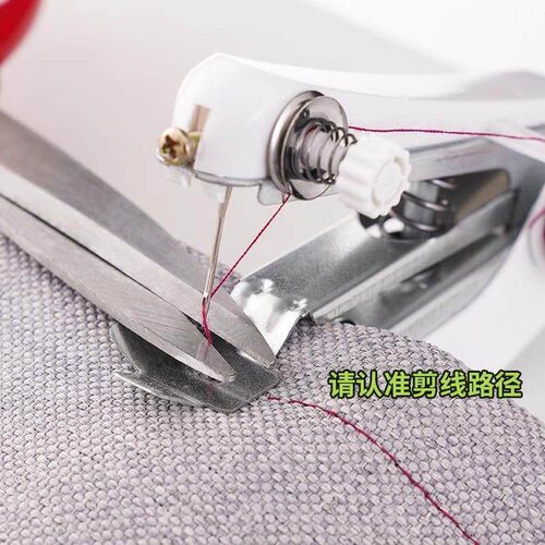 Portable Manual Mini Micro Sewing Machine Household Handheld
