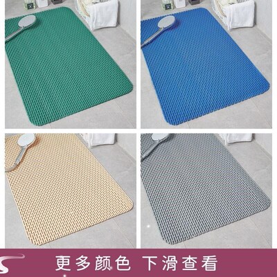 Toilet sucker floor mat Bath shower bath bathtub anti-slip