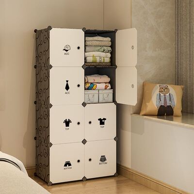 Bedroom simple wardrobe plastic clothes finishing cabinet