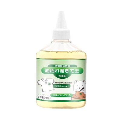 Stain remover  Oil King  for clothes, specialized in cleanin