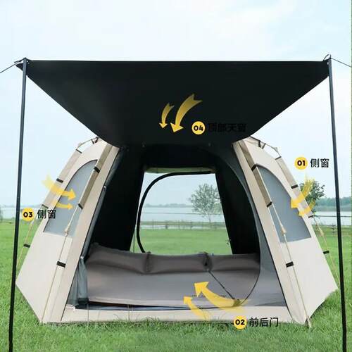 Outdoor tent fully automatic hexagonal tent全自动形帐篷
