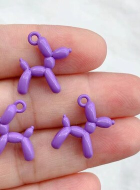 10pcs 19x14mm 3D Balloon Dog Metal Charms Pendant Multi-colo