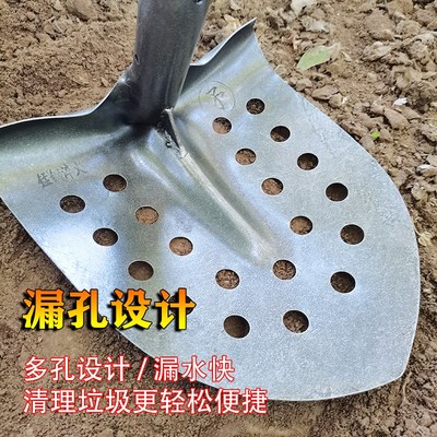 清沟锹尖锹方锹锰钢锨清理垃圾淤泥下水道沟渠专用锹漏孔一体铲子