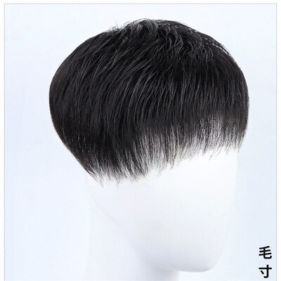 Mens Short Hair, Korean Style, Handsome, Thin, Scarless Bal