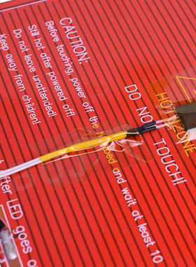 3d打印机专用加加热床电压MK2b ,21*21支持电压 焊接版