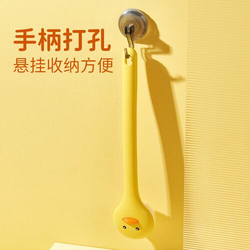 Bath brush, back scrub brush, long-handled shower brush