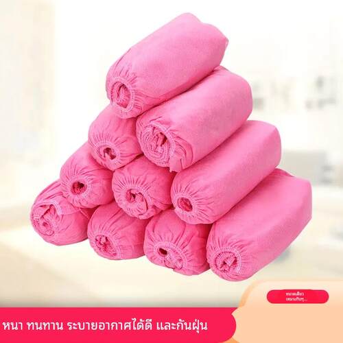 Large disposable shoe covers childrens feet鞋套机房专用学生