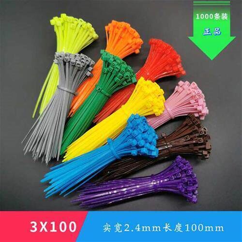 Twist Cable Tie Zip Straps Wraps Zip Ties SelfLocking