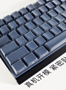 樱桃机械键盘全覆盖键盘膜MX3.0S保护CHERRYMX-BORD S  TKL 10.0R