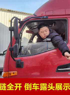 骏铃V3V5VV7/G专用大货车防蚊虫框架纱窗车用蚊帐窗纱装饰免折叠