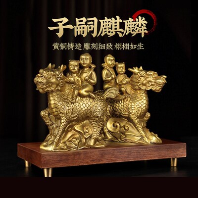 纯铜子嗣麒麟摆件一对金童玉女家居客厅卧室麒麟装饰工艺品摆件