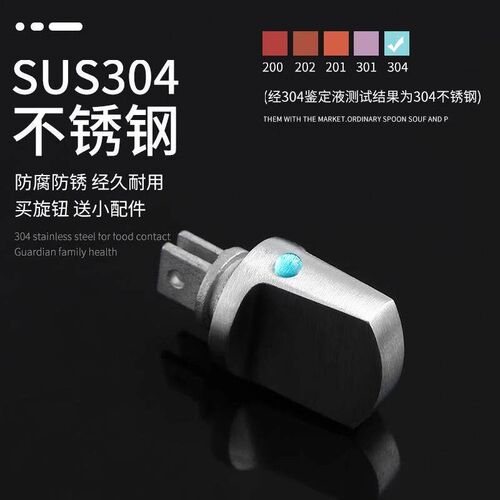 Anti-lock button for anti-theft door lock, internal anti-loc