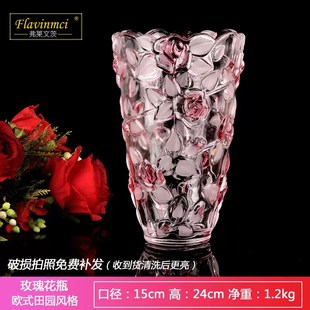 时尚玫瑰彩色玻璃花瓶桌面水养水培插花瓶家用客厅富贵竹花瓶摆件