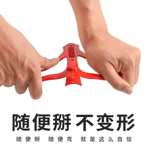Bicycle Water Bottle Holder - Mountain Bike Cup Holder, Suit