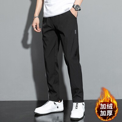 Summer 2025 Casual Loose Thin Icy Silk Pants for Men Straigh