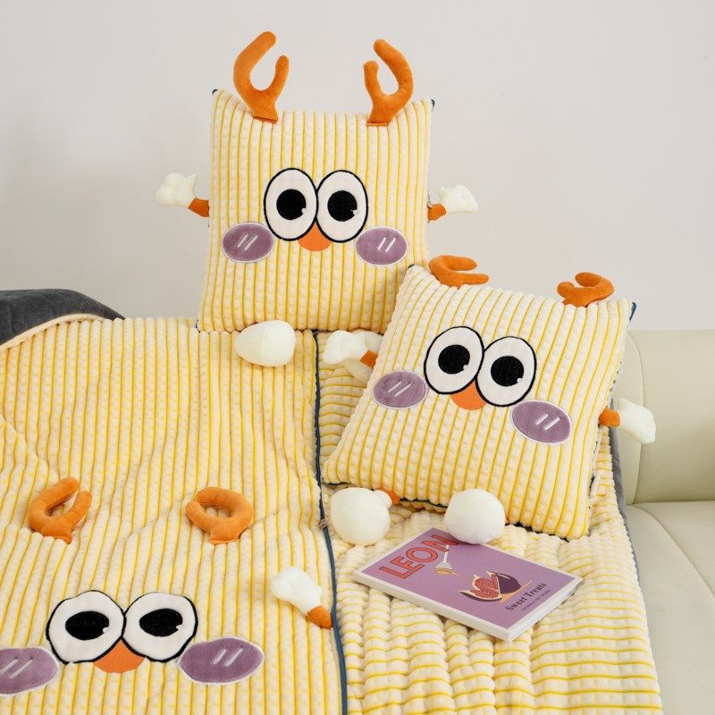 新款可爱卡通抱枕被两用加厚多功能二合一办公室沙发午睡,居家布艺,抱枕被,淘宝优惠券,粉丝福利购,淘宝优惠卷