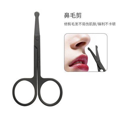 Stainless steel eyebrow scissors small scissors beauty sciss