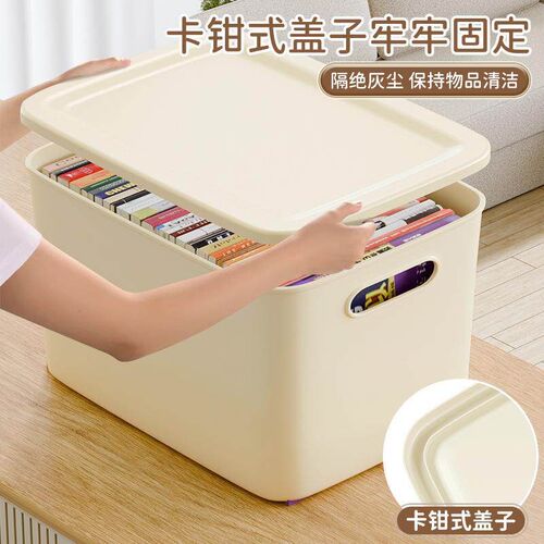 Desktop storage box with lid, large capacity toy organizing