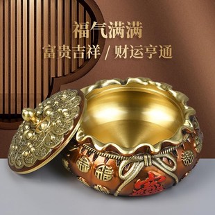 黄铜带盖烟灰缸高端大气上档次中式创意家用客厅办公室防飞灰铜缸