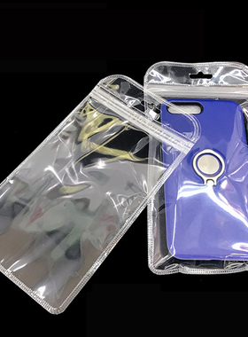 50pcs Transparent Self Sealing Bags Hang Pouch Thicken OPP B