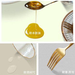 床头柜盖布结婚新年红色喜字皮革垫防水桌垫喜庆婚房卧室装饰盖布