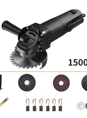 Multi-function household polishing machine/hand grinding mac