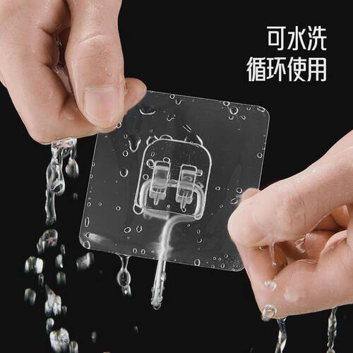 hook strong adhesive hole free wall door back clothes hook