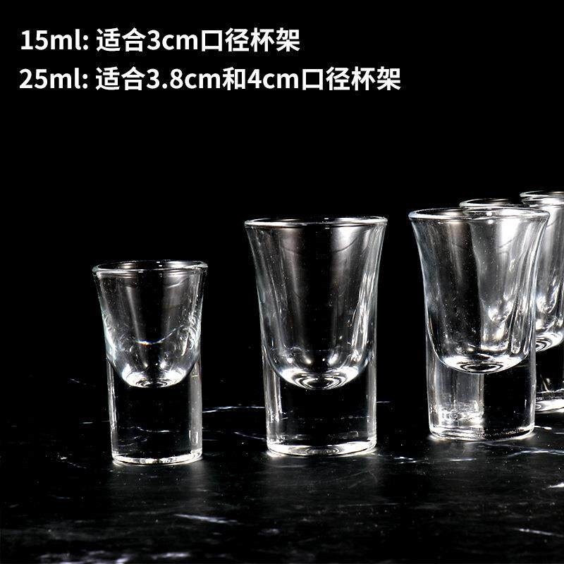 Glass Rack Cocktail Cup Holder Whiskey Cups Tray Acrylic图片