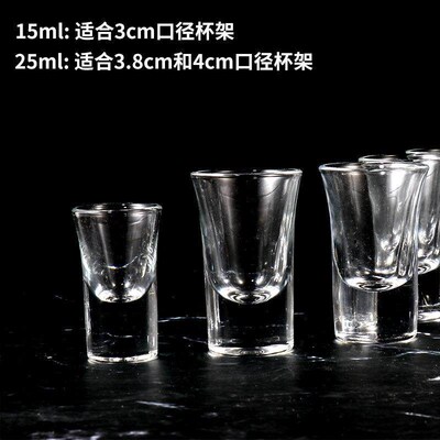 Glass Rack Cocktail Cup Holder Whiskey Cups Tray Acrylic