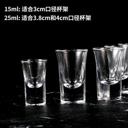 Glass Rack Cocktail Cup Holder Whiskey Cups Tray Acrylic