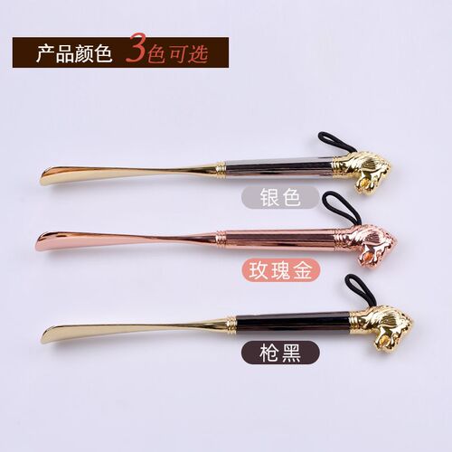 Premium Metal Lion Head Shoehorn Short Handle Shoe Helper fo
