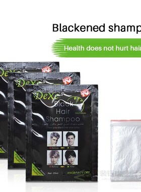 Dexe Black Hair-Shampoo Grey Minutes Cream 10pcs/Lot Buildin