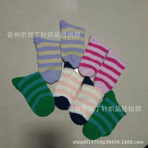 ral Velvet Womens Socks, Half Velvet lored Striped Thermal