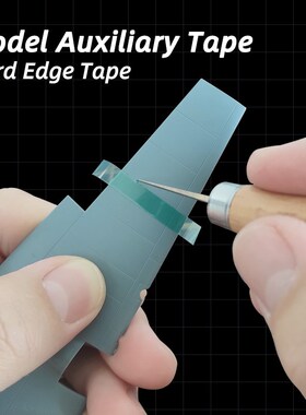 Hobby model tools Scribing guide tape Carving Cutting Line M