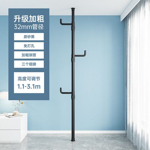 Floor-standing Clothes Rack, Floor-standing at Rack, Indoor