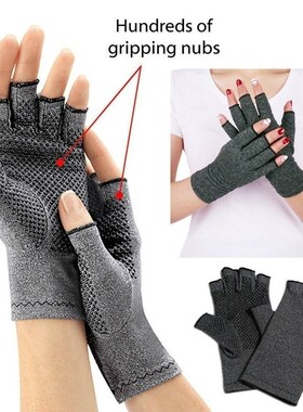 New1Pair Winter Compression Arthritis Gloves Rehabilitation
