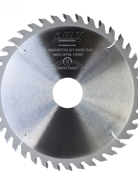 LILT利客电圆锯1外径7寸合金木工开槽锯片3厘拉槽刀开榫片