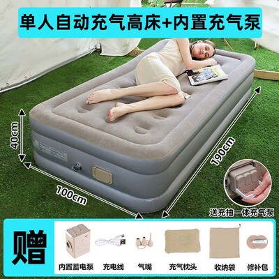 Queen Twin Size Air Mattress Blow Up Double Height Non-Slip