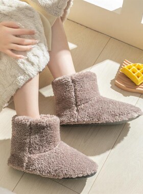 Warm Faux Fur Slippers Women Men Winter Shoes Indoor Home So