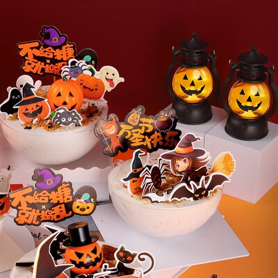 Halloween Cake Decoration Witch plug in jack o  lantern Mou